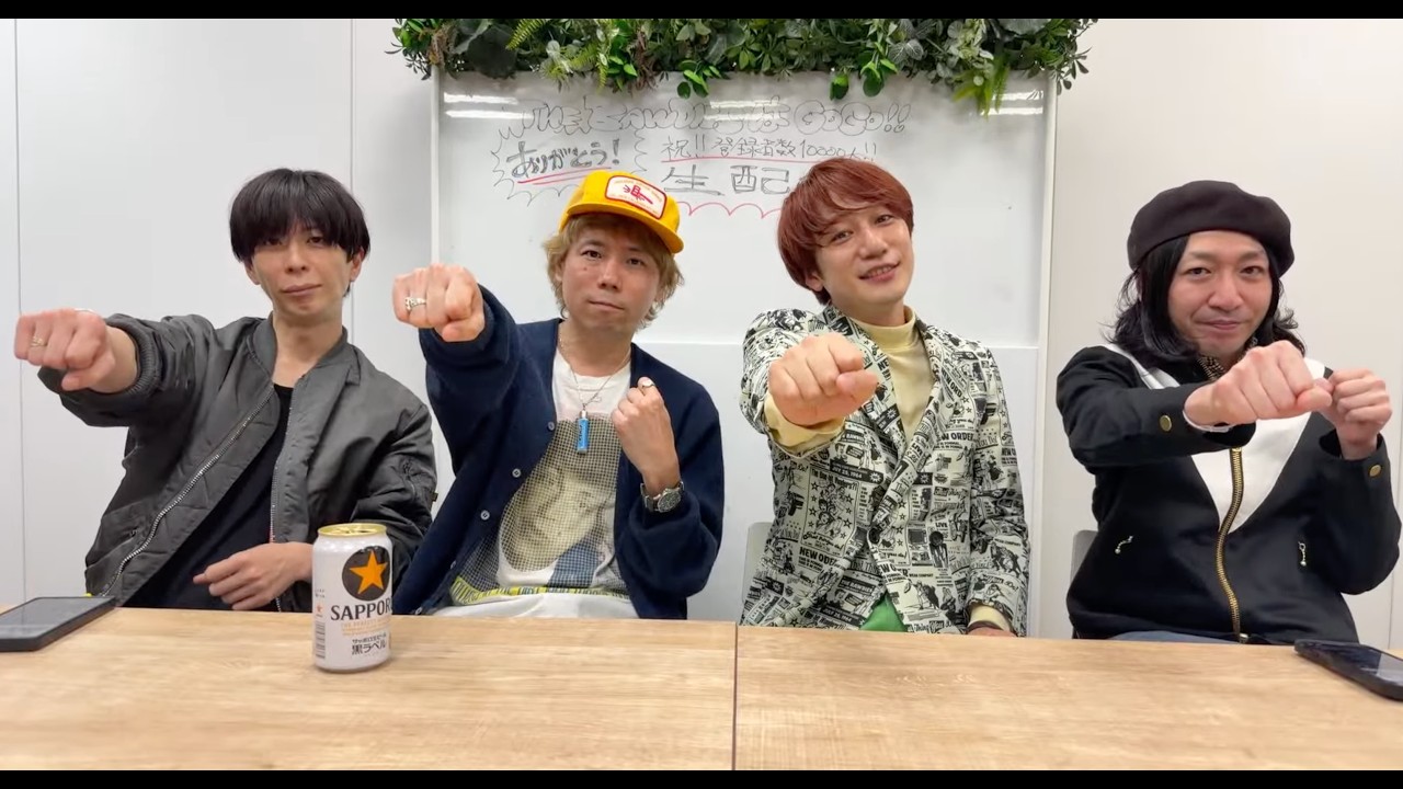 YouTube