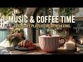 Morning Jazz for coffeetime | Relaxing coffee vibes & Smooth background music for study