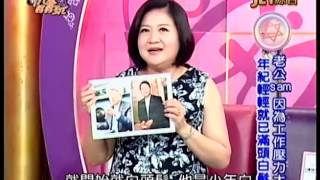 20160919 命運好好玩 01