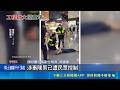 工程師暴走掃3貨架 咬店員遭壓制稱"胃痛" 疑壓力大失控掃落商品 勇員工制止反遭咬傷｜三立新聞LIVE