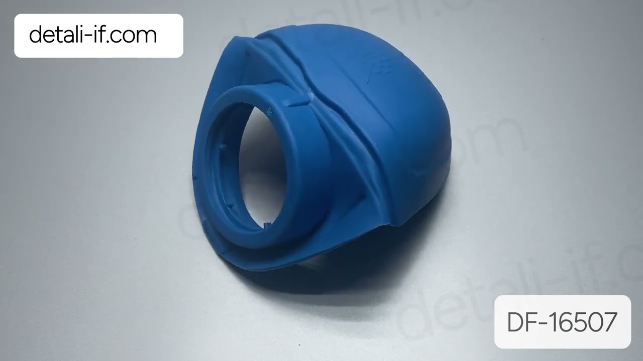 Крышка бачка жидкости омывателя Octavia 2 A5 Skoda 6V0955485