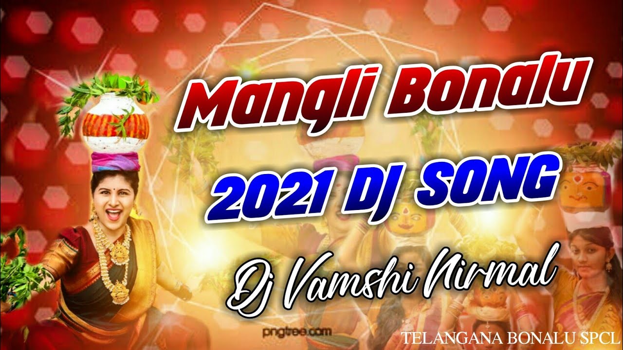 Mangli Bonalu 2022 Bonalu  Dj Song || ramaswamy || dhee pandu || chicha Charles || Dj Vamshi Nirmal