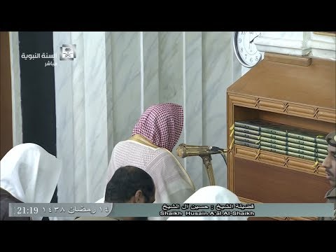تلاوة معدلة لصلاة العشاء للشيخ حسين آل الشيخ اليوم الجمعة 14 رمضان 1438 المسجد النبوي من سورة الروم
