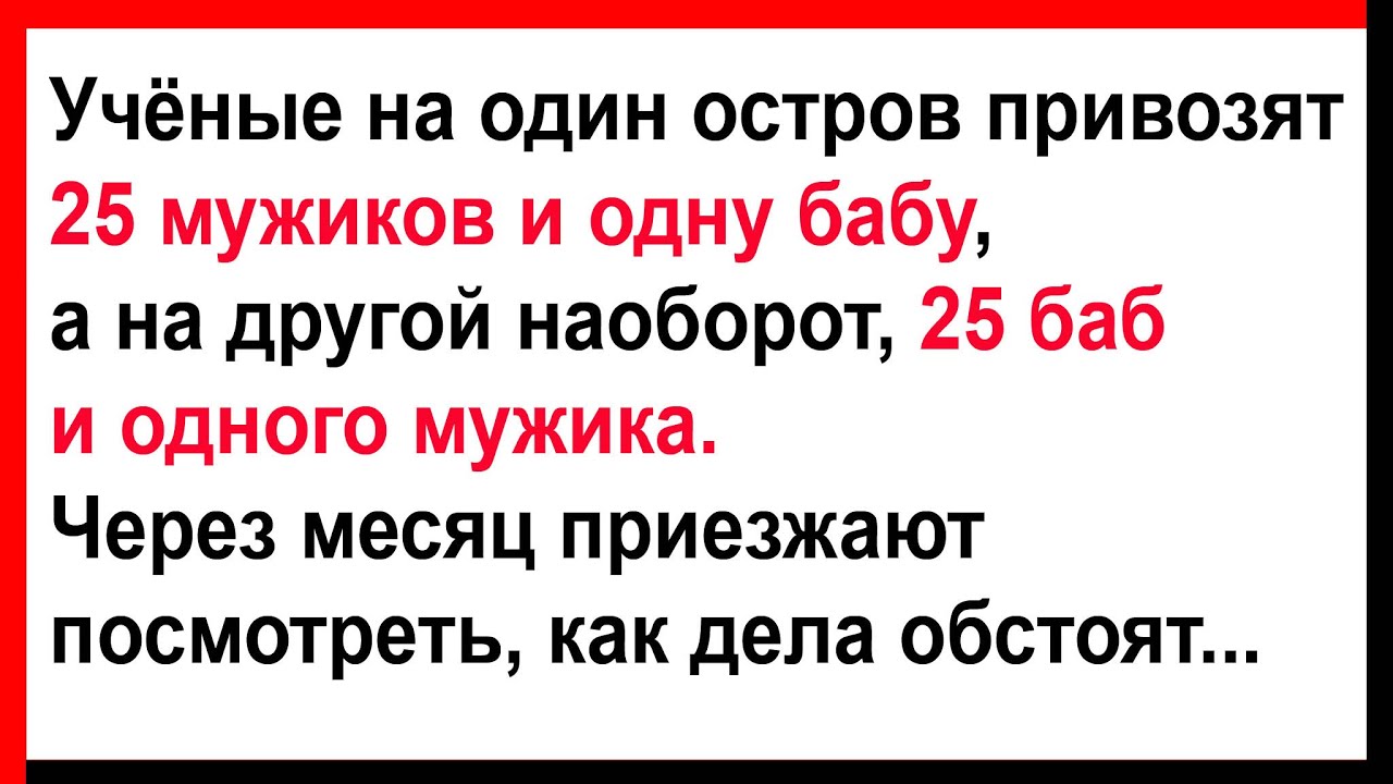 Русской блондинке одного парня недостаточно Русской блондинке одного парня недостаточно