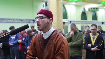ما تيسر من سورة البقرة القارئ معتز أبو سنينة