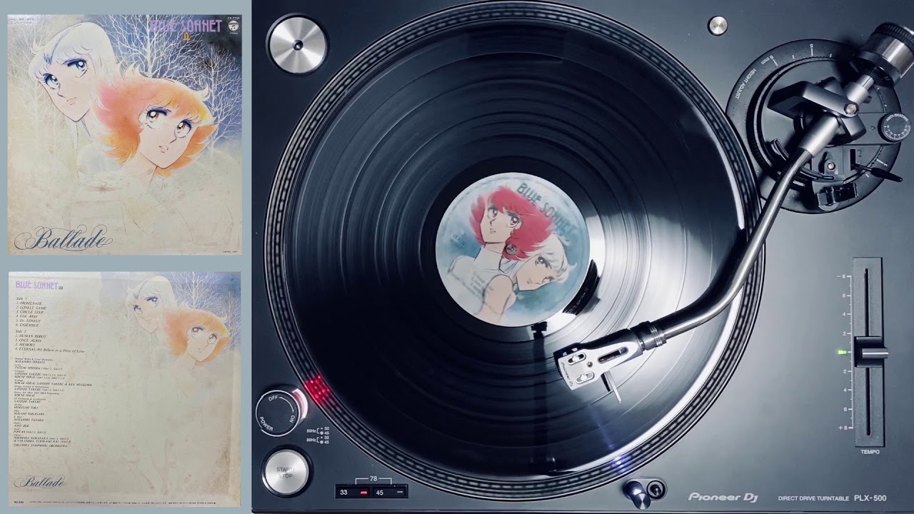 未開封品 紅い牙 BLUE SONNET III Ballade Blue Sonnet III Ballade 【Vinyl LP】 - YouTube