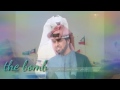الاعصار الغربي