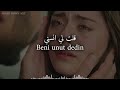 Mood Down Mix Sensiz Gece 