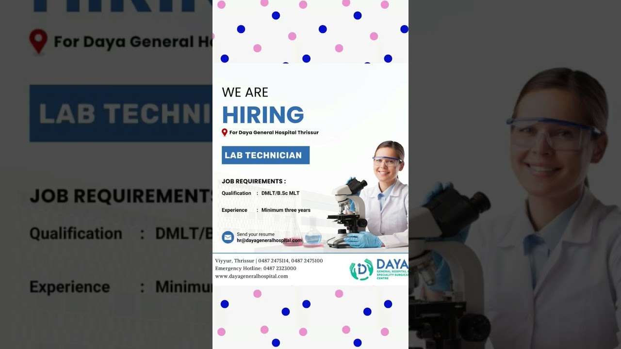 Lab technician vacancy 18/11/2025 