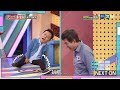 乃哥賣力演出 全被檢場給毀了│天才衝衝衝完整版EP717│2020.04.25