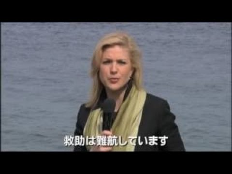 『ロスト・ジョーズ』　予告編