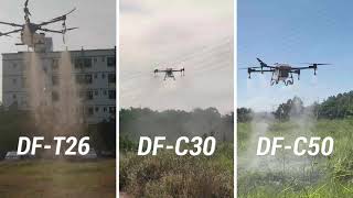 Comparison Of Three Types Of Df Plant Protection Drones
