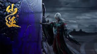 Indo Sub Renegade Immortal Ep120 Trailer Wang Lin Broke Through By Beating The Drum