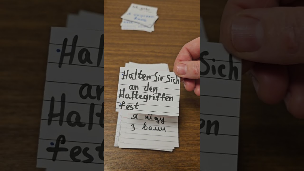 4 частина. Слова німецька мова. навчання по догляду в будинках для літніх людей німецькою. 