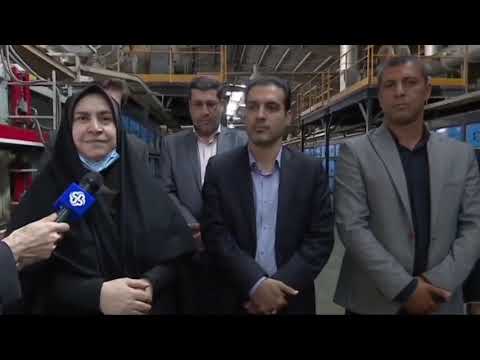 به زودی افتتاح مجدد سامان کاشی