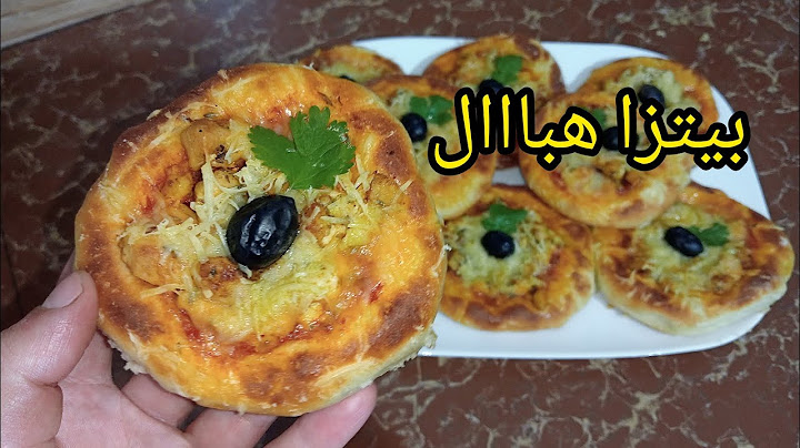 هادي احسن وانجح وصفة ميني بيتزا بعجينة خفيف ريشة مع صلصة لبيتزا وحشو بزاف بنين😋