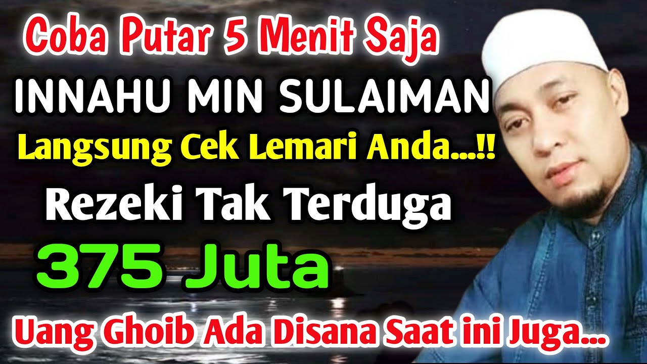 Innahu Min Sulaiman, Doa Memanggil Kekayaan Melimpah Ruah, Doa Nabi Sulaiman,Cukup Putar & Dengarkan