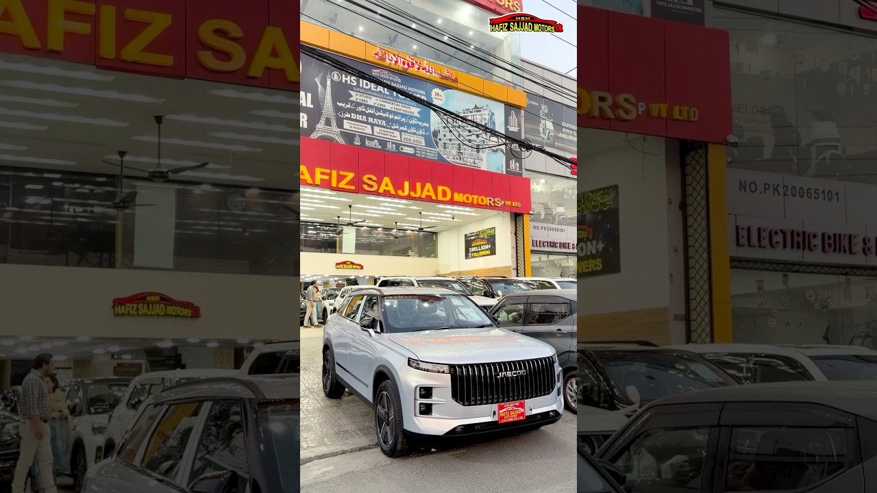 Jaecoo J7 Features and Specifications | Available at Hafiz Sajjad Motors