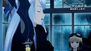 広瀬アリスが劇中歌でアカペラを初披露！／映画『モンスターストライク THE MOVIE ソラノカナタ』特別映像