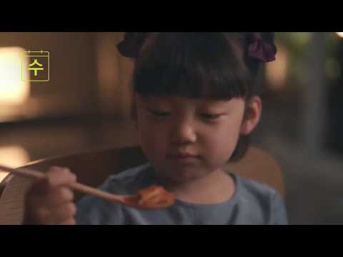 [CJ제일제당] 집밥을 특별하게, 쿡킷 – ‘다양한 메뉴’편 | 차리다(CHARIDA)