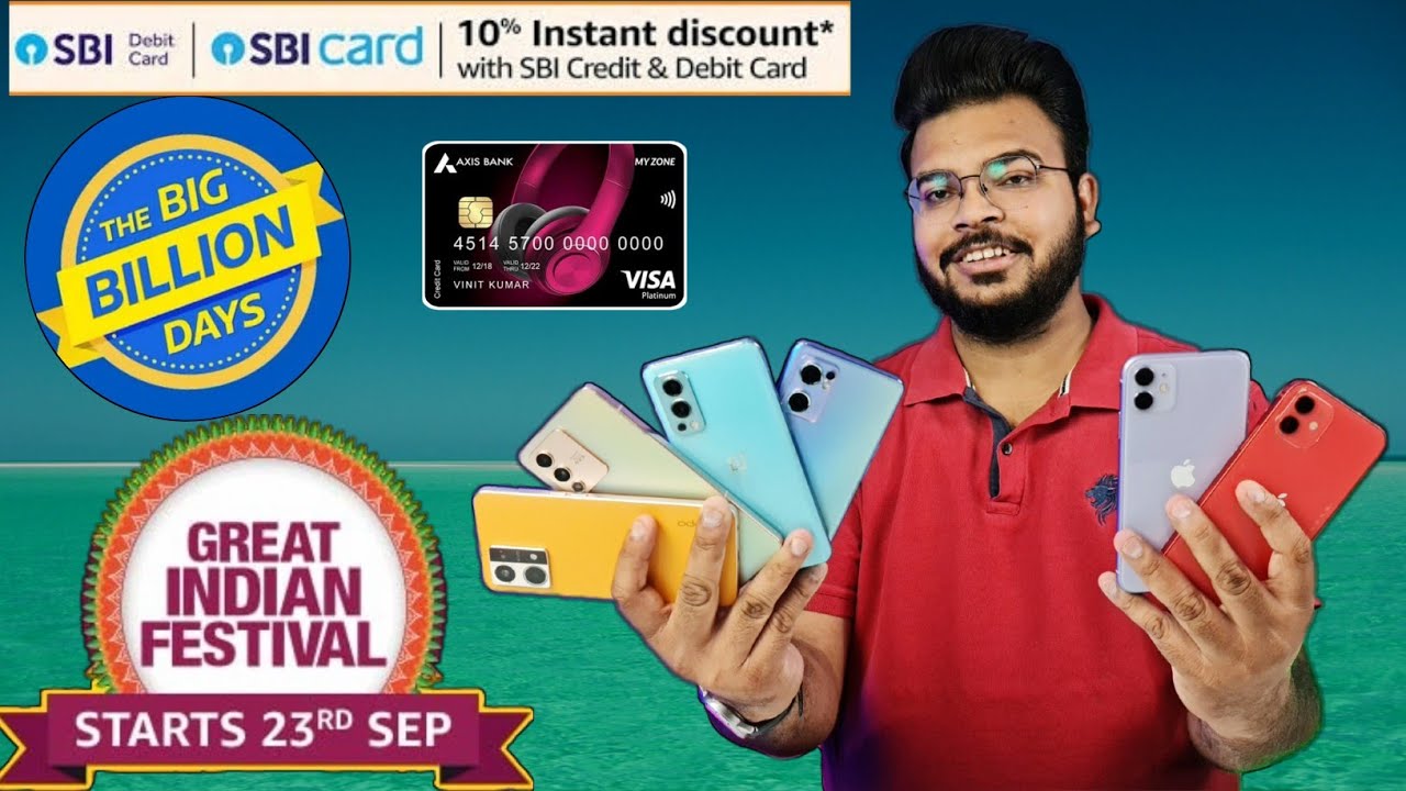 Amazon Great Indian Sale 2022 l Flipkart Big Billion Day 2022 Amazon
