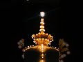 🤲💚❤️ramzan mubarak🤲❤️💚