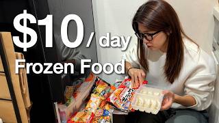 Can I Eat Only Japanese Frozen Food for a Day on $10? 🇯🇵 | A Rainy Day Off Without Cooking