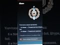 21 января 2026 г.