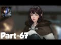 AxE Alliance Vs Empire Gameplay Walkthrough Part 67