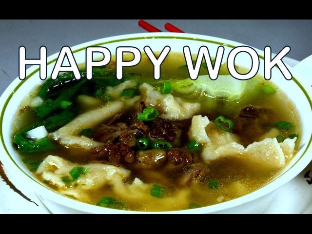 北京牛肉面Beijing Beef Noodle Soup with Home made hand pulled short noodle  with blooper | HAPPY WOK