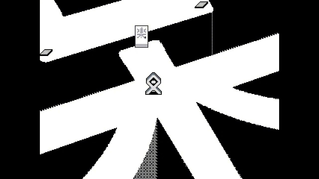 Yume 2kki OST - Sorrow and Comfort Monuments (Extended)