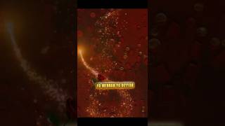 Ya Mennan Ya Deyyan Şkbüyüsü Öz Şfet