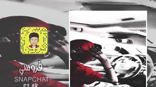 اغاني خلجيه   العفو دام العفو   طرب سمعها