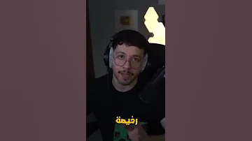 تحديث جديد غير القرويين في ماينكرافت 