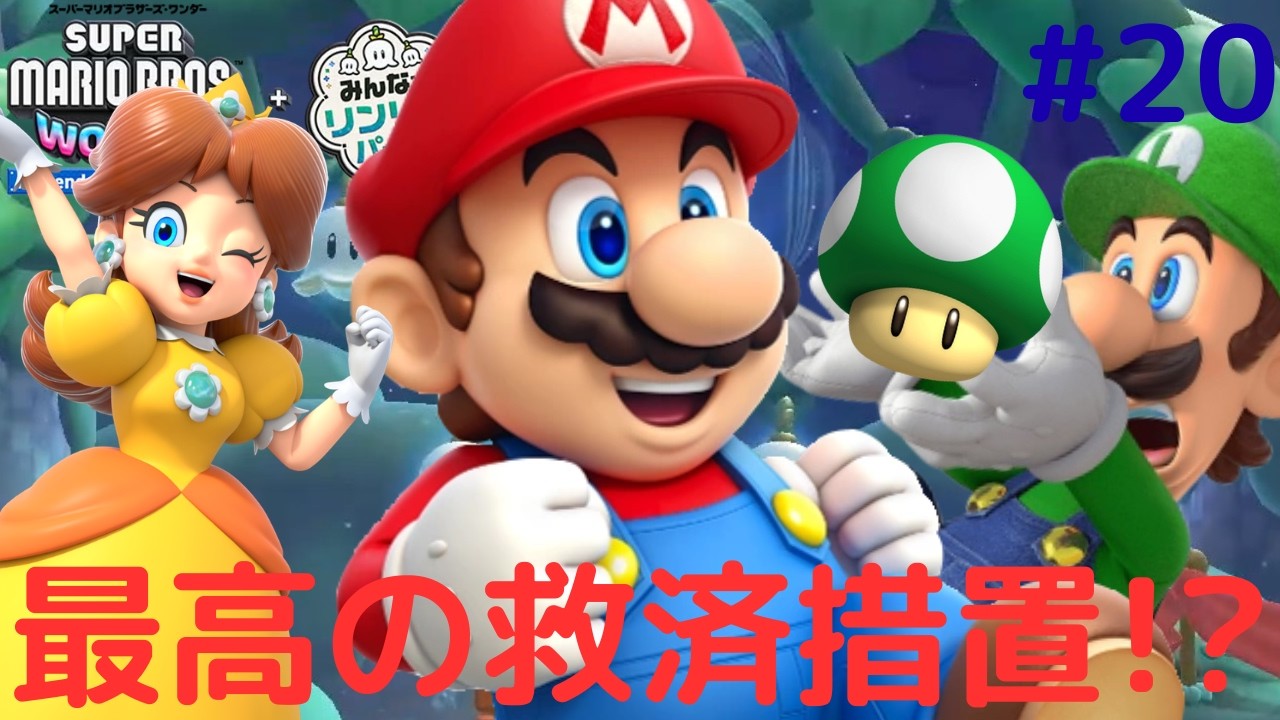 マリオバレンティンのバックです、何回もつかわずかたずけでした結構広いので何でも入り便利です。ほしいひとヨロシクお願いします。 YouTube
