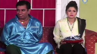 Nasir Chinyoti and Akram Udas Stage Drama Full Comedy Clip