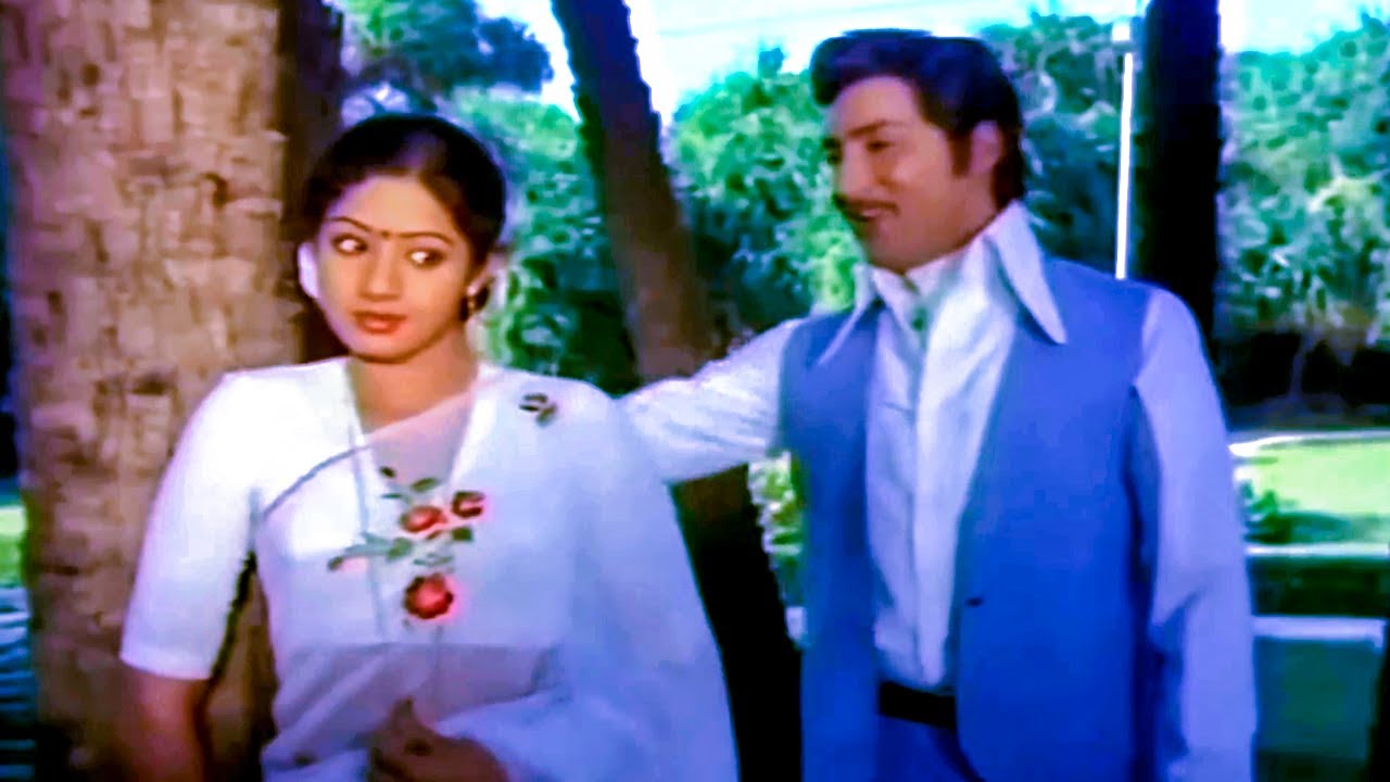 Chilakamma Palikindi Song - Sobhan Babu, Sridevi Evergreen Superhit Song | Karthika Deepam Songs