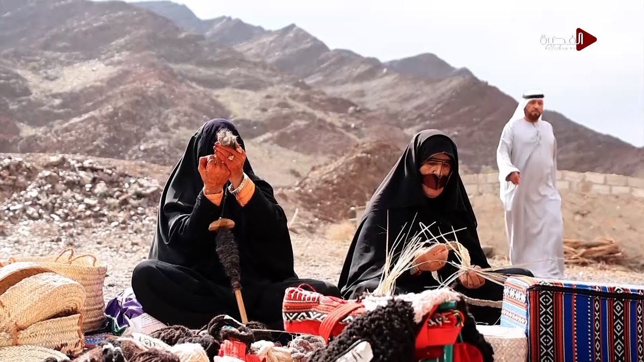 سوالف وعلوم | منطقة الطويين