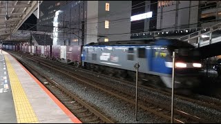 62レ EF210-167+コキ24両 戸塚駅通過