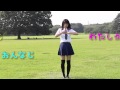 【踊ってみた】　メランコリック　【汰ると】【セイ★】