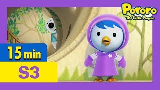 Pororo English Episodes l Wonderful Playground l S3 EP52 l Learn Good Habits for Kids