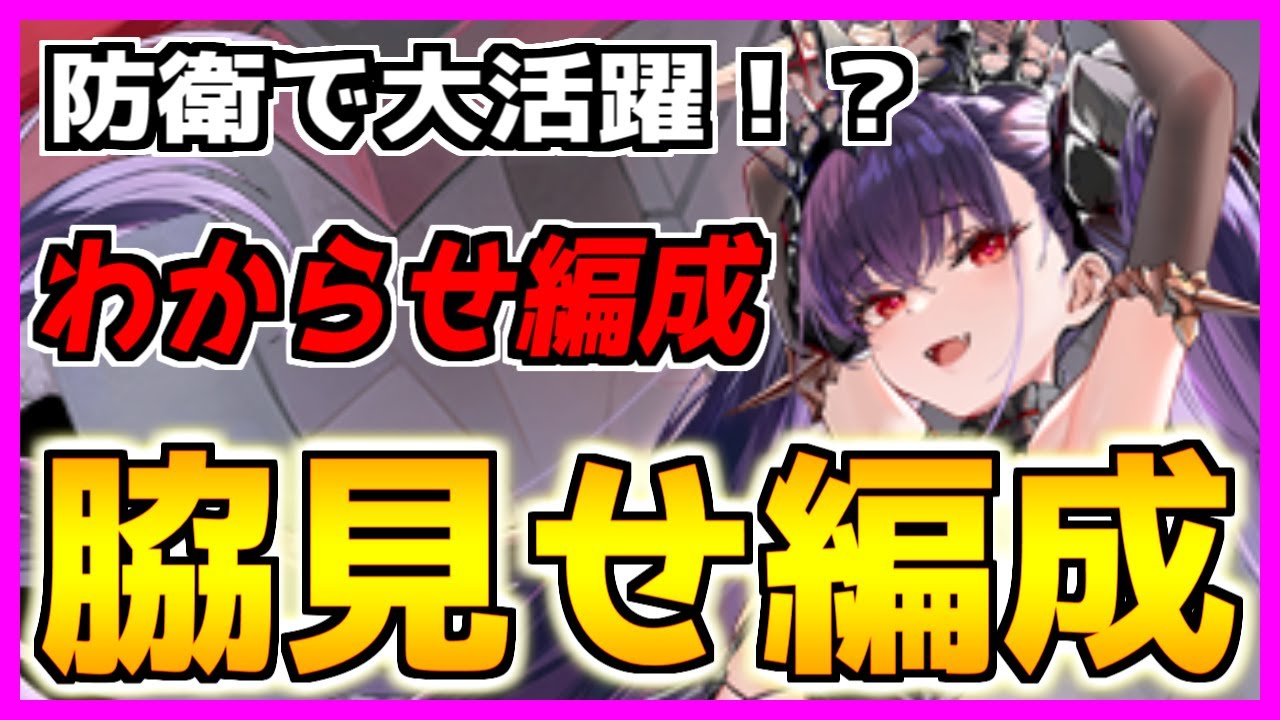 PSA10 フィリックス・シュルツ　SP サイン 斉藤朱夏　アズールレーン ⚓️アズールレーン⚓️脇見せ編成で魅了！鉄血PR駆逐艦『フィリックス