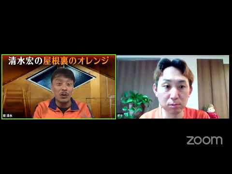 屋根裏から世界へ〜世界一のフェス、エジンバラ・フリンジで活躍する「Tap Do」のポケさん！