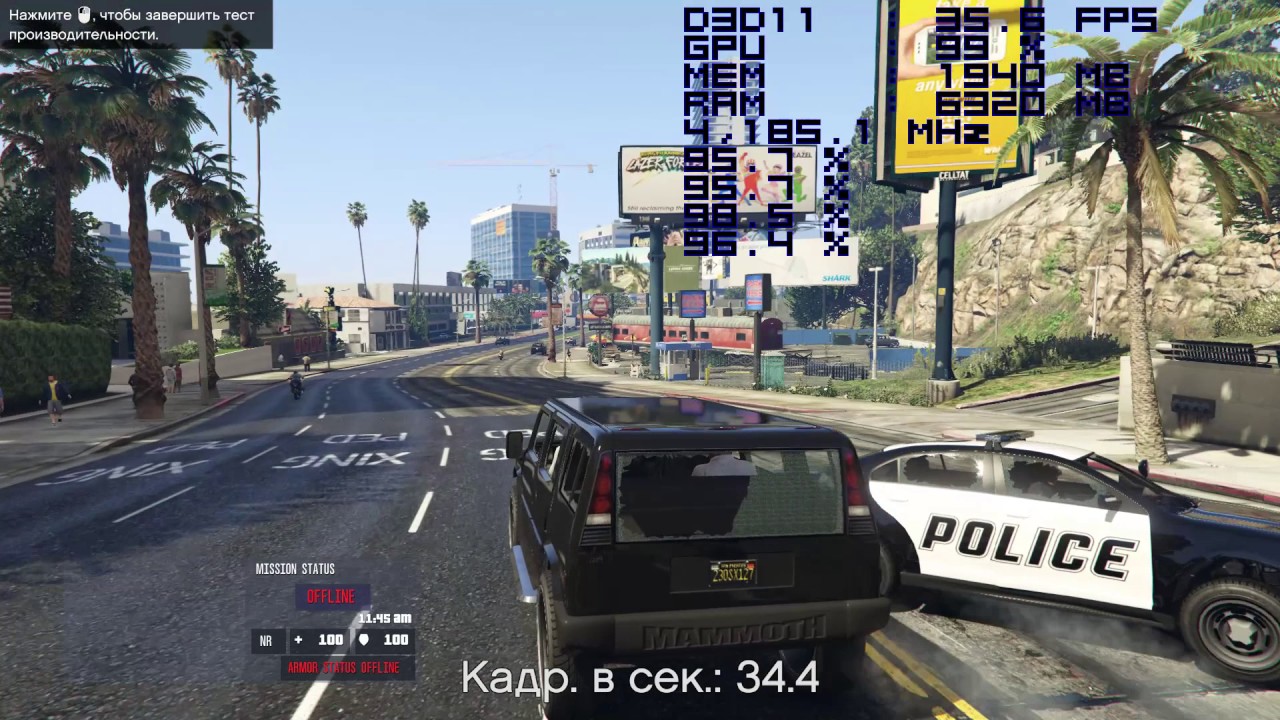 video phone beyonce mp3 Gtx 660 Gta 5 Xeon e5450 4,2Ghz