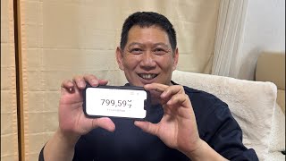 80万人突破!!!緊急ライブ