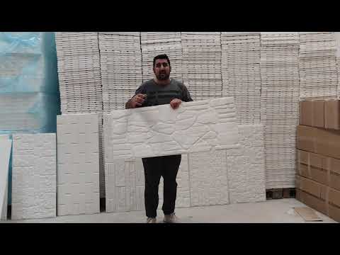 Video: Duvar kaplaması: malzemeler ve özellikleri