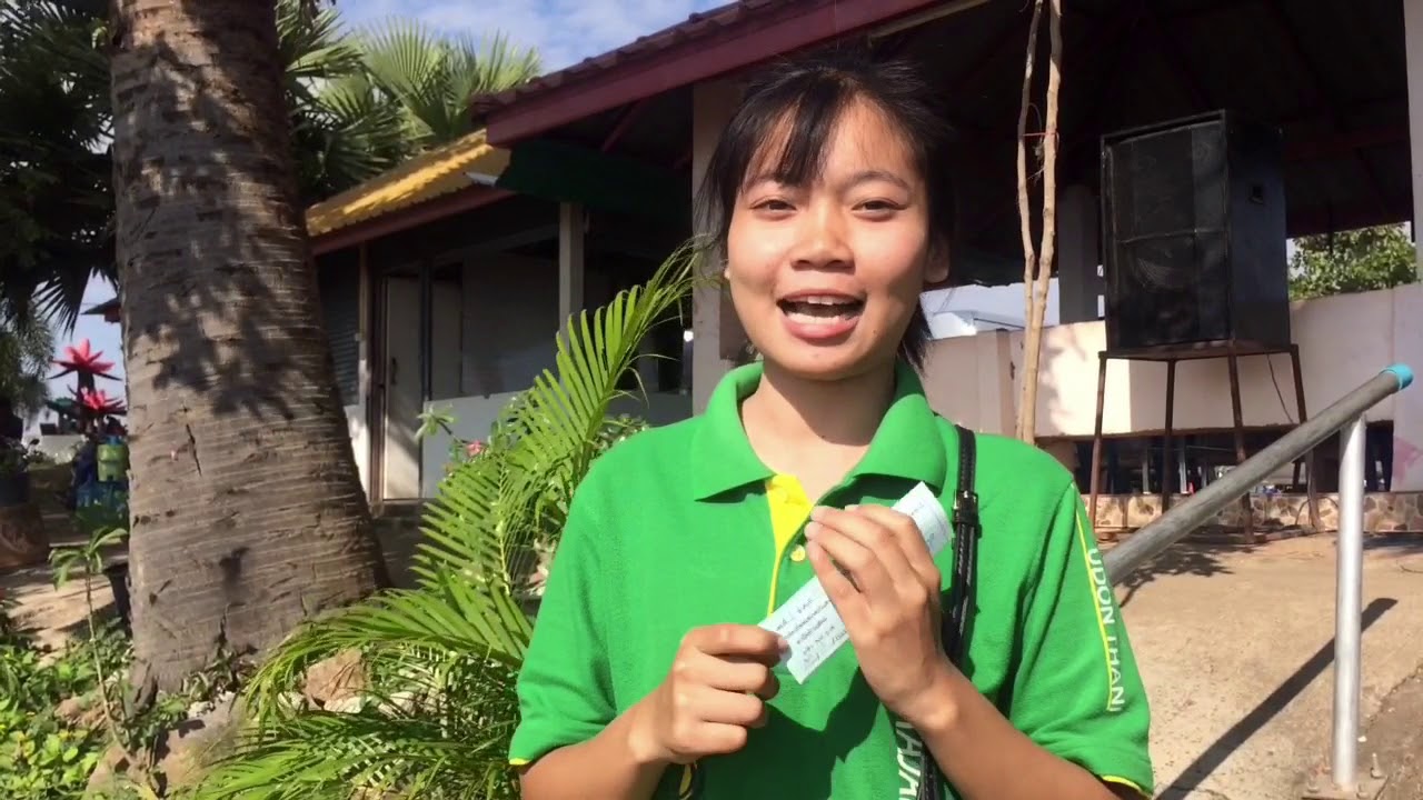 Travel with me in “ทะเลบัวแดง | ทะเลบัวแดง อ.กุมภวาปี จ.อุดรธานี