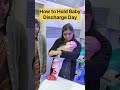 How to Hold a Baby Discharge Day#baby #newborn #shortvideo