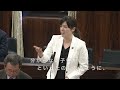【法案質疑】文教科学委員会_平成29年3月30日
