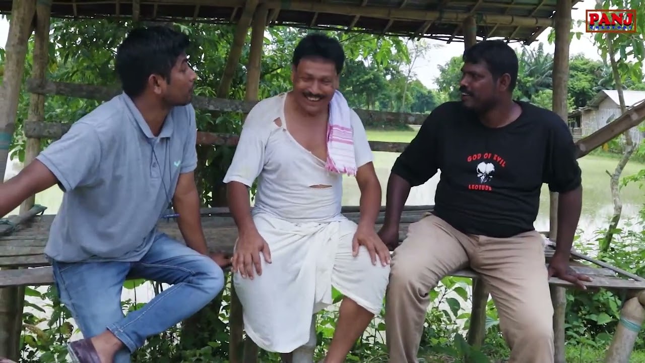 বিশ্বাস নকৰিব